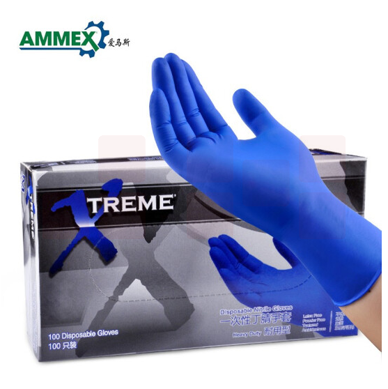 爱马斯 一次性丁腈手套 清洁检查手套 100只/盒