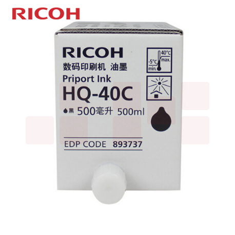 理光HQ-40C油墨适用于4440PC/4450/4510/4542C HQ40C(5支一盒请整盒下单)