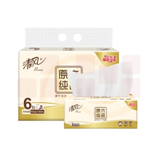 清风 抽纸 软抽纸巾 原木纯品2层*6包（新老包装随机）