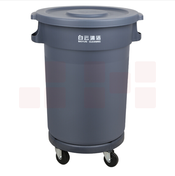 白云清洁（baiyun cleaning）AF07502   120L 带轮 带底座垃圾桶圆形加厚塑料桶
