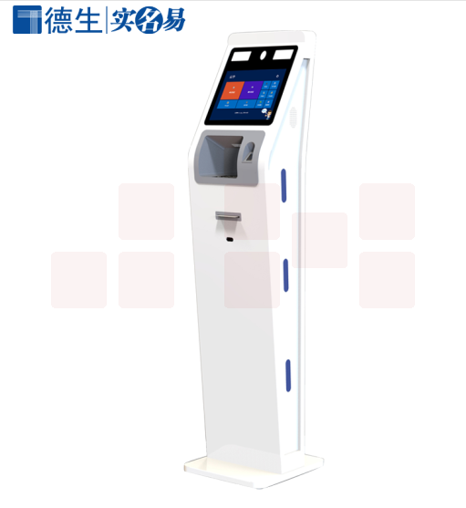 德生实名易 保修一年 TSR-V2 立式人脸识别一体机