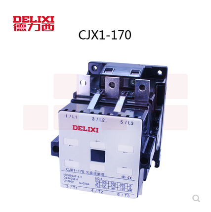 德力西(DELIXI) 交流接触器（CJX1-170  200A）
