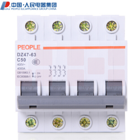 人民电器断路器 4P DZ47空气开关 10-63A