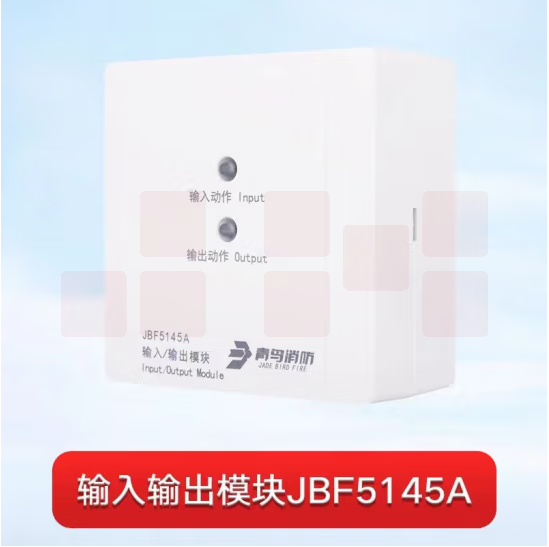 探测器 输入输出模块JBF5145A