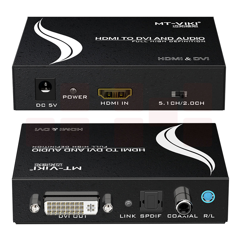 迈拓维矩MT-HDV13 hdmi转dvi转换器高清音视频ps4电脑监控显示器转换