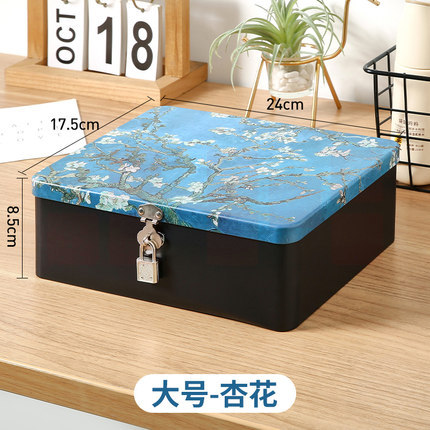 复古马口铁盒子  带锁收纳盒 储物家用小箱子  大号 24*17.5*8.5cm