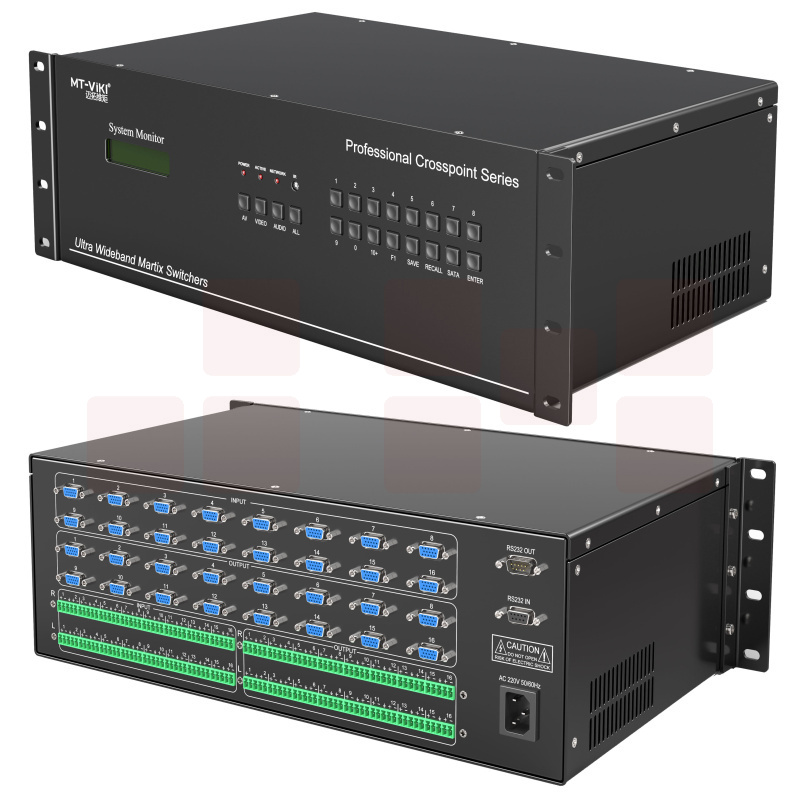 迈拓维矩MT-VT1616A vga矩阵切换器带音频16进16出高清监控音频视频切换器