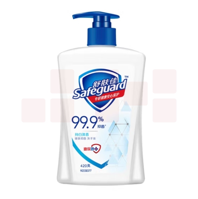 舒肤佳 420ml抑菌洗手液 纯白清香
