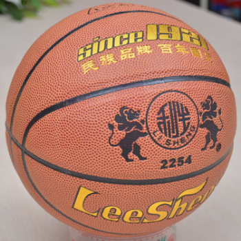 南华利生5号篮球 2254 丁基胆、PU革