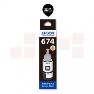 爱普生T6741 黑色墨水（适用于L1800 L801 L810 L850 L805）