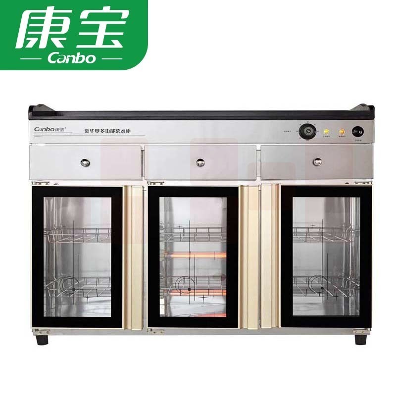 康宝 ZTP400T-1 商用大容量立式消毒碗柜（单位：台）