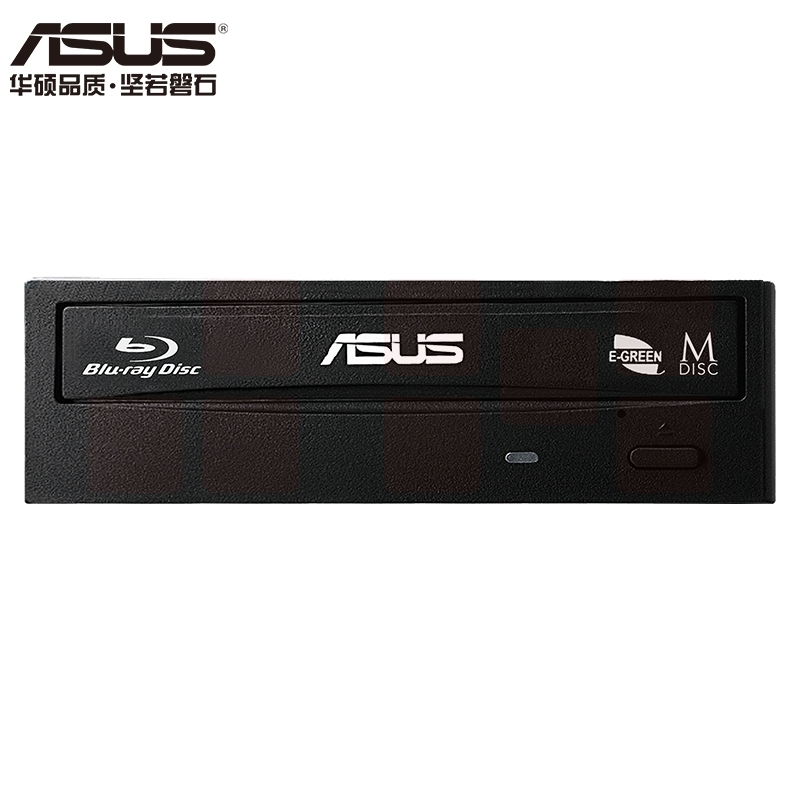 华硕(ASUS) 12倍速 SATA 蓝光Combo 黑色(BC-12D2HT）