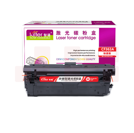 智通(ZT) CF363A 激光碳粉 红色(带芯片) 适用惠普HP M553 M577 打印量5000页