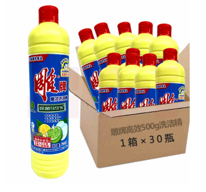 雕牌(DIAOPAI)高效洗洁精500g 30瓶整箱