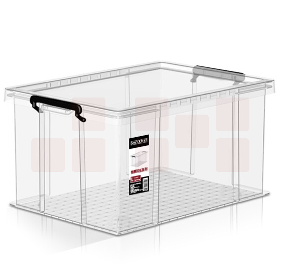 整理箱 玩具储物箱  收纳箱  62*42*30cm