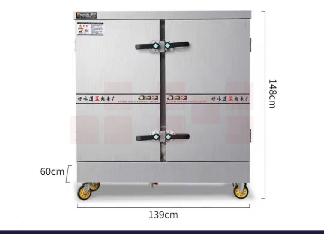 304全不锈钢蒸饭柜  139*60*148cm