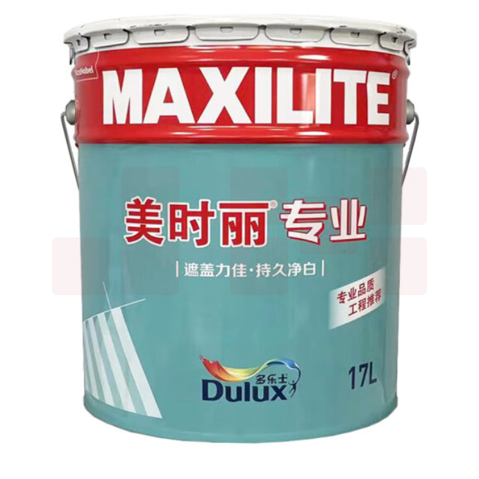 多乐士 A8810 哑光白色乳胶漆美时丽专业内墙漆墙面漆油漆涂料 17L