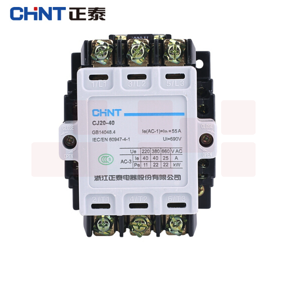 正泰（CHNT）CJ20-40A  380V交流接触器