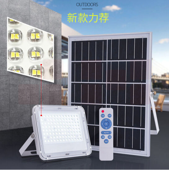 太阳能投光灯 200W户外投光灯庭院灯 灯珠240颗 光板350*630mm   灯232*290mm