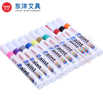 东洋（TOYO）SA-101白色油漆笔 记号笔