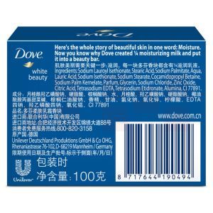 多芬香皂100g 3块组合装