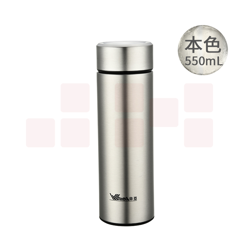 华亚   550ml 真空商务杯   货号：JC