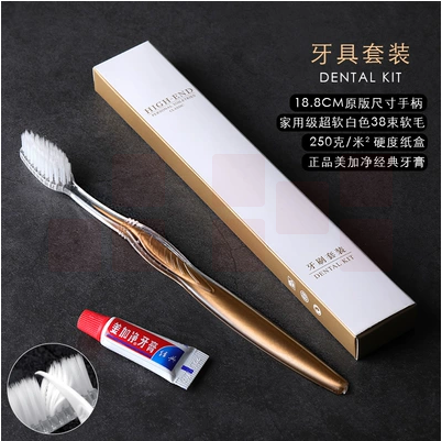 一次性用品牙刷牙膏套装    1000套起订   货号：JC