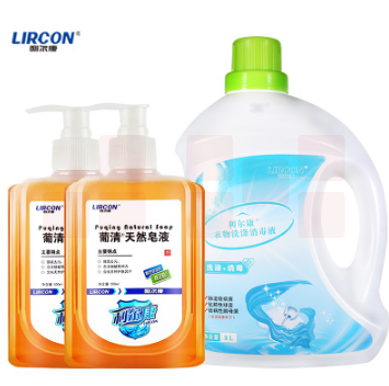 利尔康   葡清天然皂液去污泡沫细腻易清洗  【葡清皂液2瓶】+【洗衣液3L】