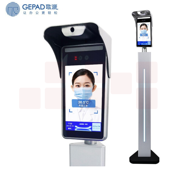 歌派 CW-160 红外体温仪 口罩识别考勤机打卡机 1.5米人脸识别测温 考勤门禁一体机