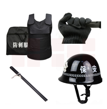 先锋连 四件套 安保器材 防刺服 防割手套 头盔 防暴棍  货号：GD
