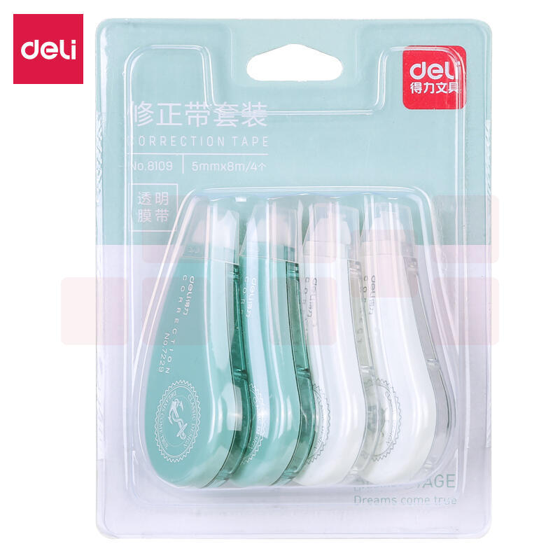 得力优酷8109修正带组套装(混)(4只/卡)