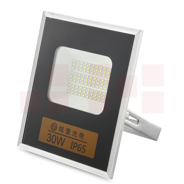 铭壹 30W 投光灯LED景观照明户外防水灯TG4-30W-6500K