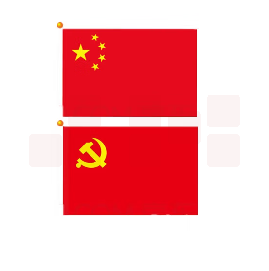 桌摆小国旗   （下单备注国家） 货号：LJ