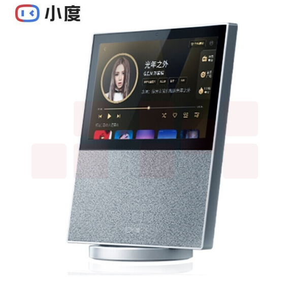 小度智能屏X10 10英寸高清大屏 影音娱乐  触屏智能音箱