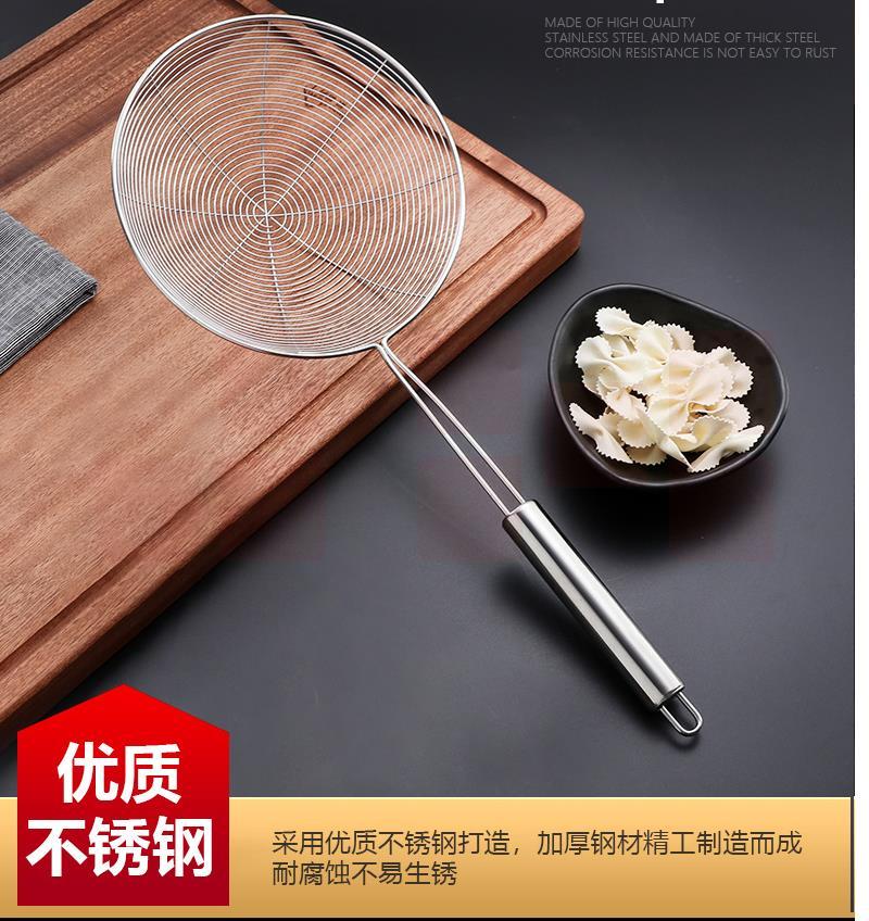 不锈钢线漏勺大直径 网漏捞漏过滤勺油炸网勺捞面条捞勺麻辣烫滤网勺笊篱