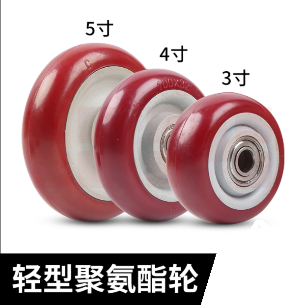 巨联（JULIAN）3寸尼龙轮静音脚轮平板车轮PU轮