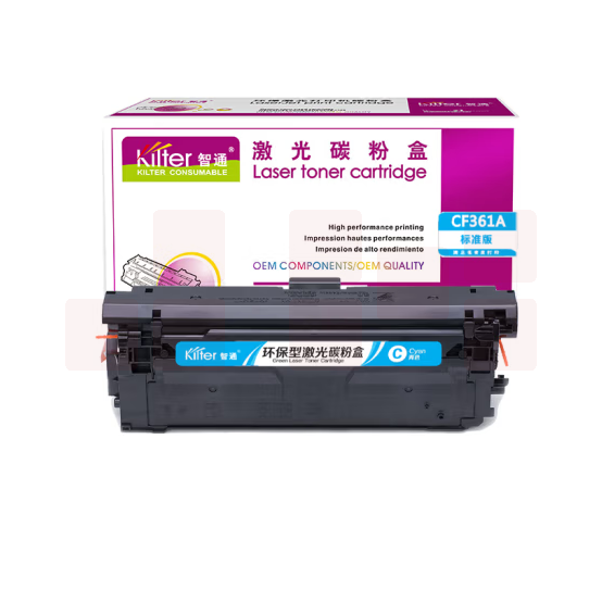 智通(ZT) CF361A 激光碳粉 蓝色(带芯片) 适用惠普HP M553 M577 打印量5000页