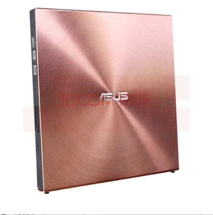 华硕(ASUS) 8倍速 USB2.0 笔记本外置光驱 DVD刻录机SDRW-08U5S-U 玫瑰金(兼容苹果MAC双系统免驱动