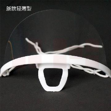 透明口罩（10个/盒） 17*15*11 白色