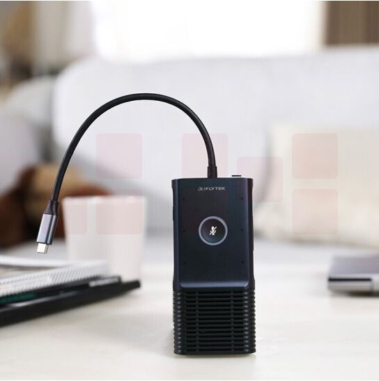 科大讯飞 AI麦克风投屏器MC10 智能无线同屏器 视频会议全向麦克风 桌面扬声器