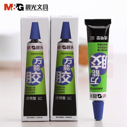 晨光20ml透明万能胶A