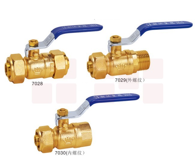 皇冠（CROWN）中型铝塑管铜球阀	1620xDN20M外牙[皇冠]7028
