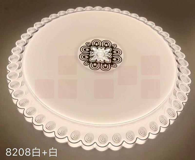 居多彩 浪花 智能语音吸顶灯（450mm底盘）