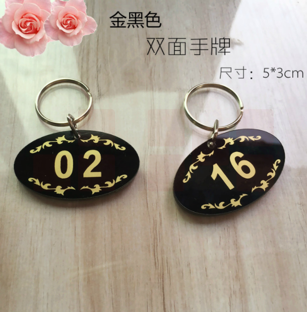 亚克力号码牌数字手牌含弹簧手圈   200个起订