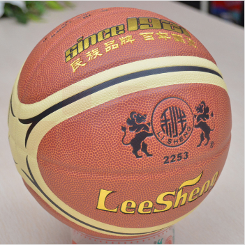 南华利生5号篮球 2253 机粘合成革篮球、橡胶胆