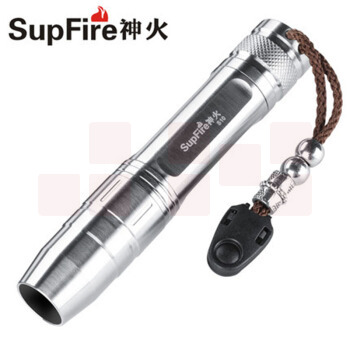神火（ supfire）S10照玉石专用强光手电筒 led 可充电紫光灯