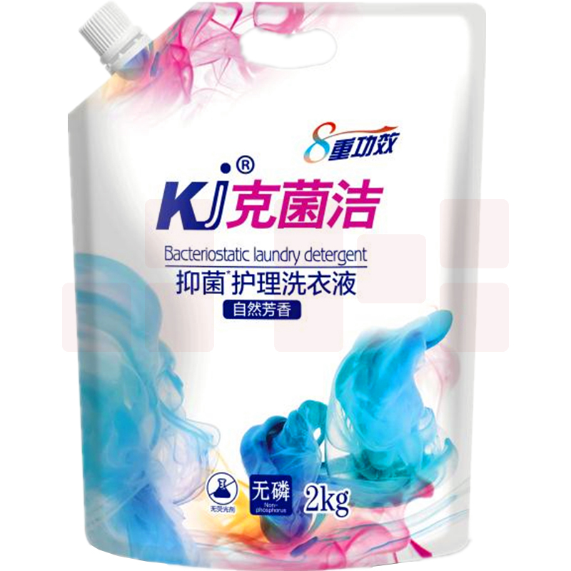 克菌洁 2公斤抑菌护理洗衣液薰衣草（每6袋/箱）