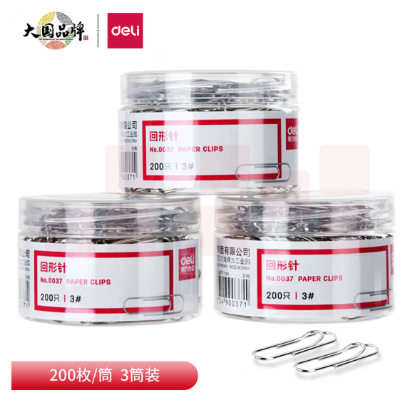 得力 29mm镀镍回形针 3#金属曲别针 200枚/筒 3筒装 0037