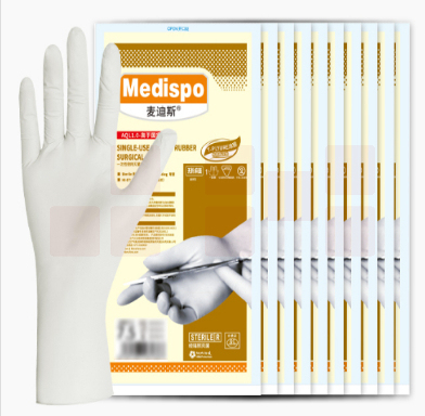 麦迪斯  10副独立包装乳胶手套 货号：JC