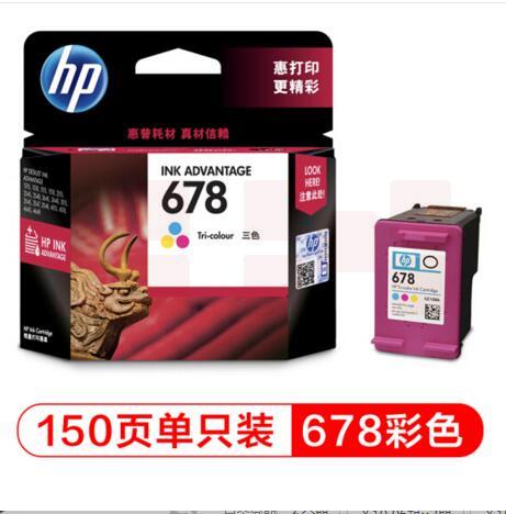 惠普  彩色墨水盒 CZ108AA 678（适用于HP Deskjet1018/2515/1518/4648/3515/2548/2648/3548/4518）